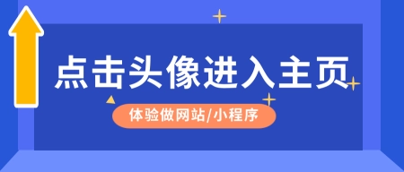 比较新颖的创业项目名称有哪些？这些创业好项目投资小利润高！(创新创业名称大全)
